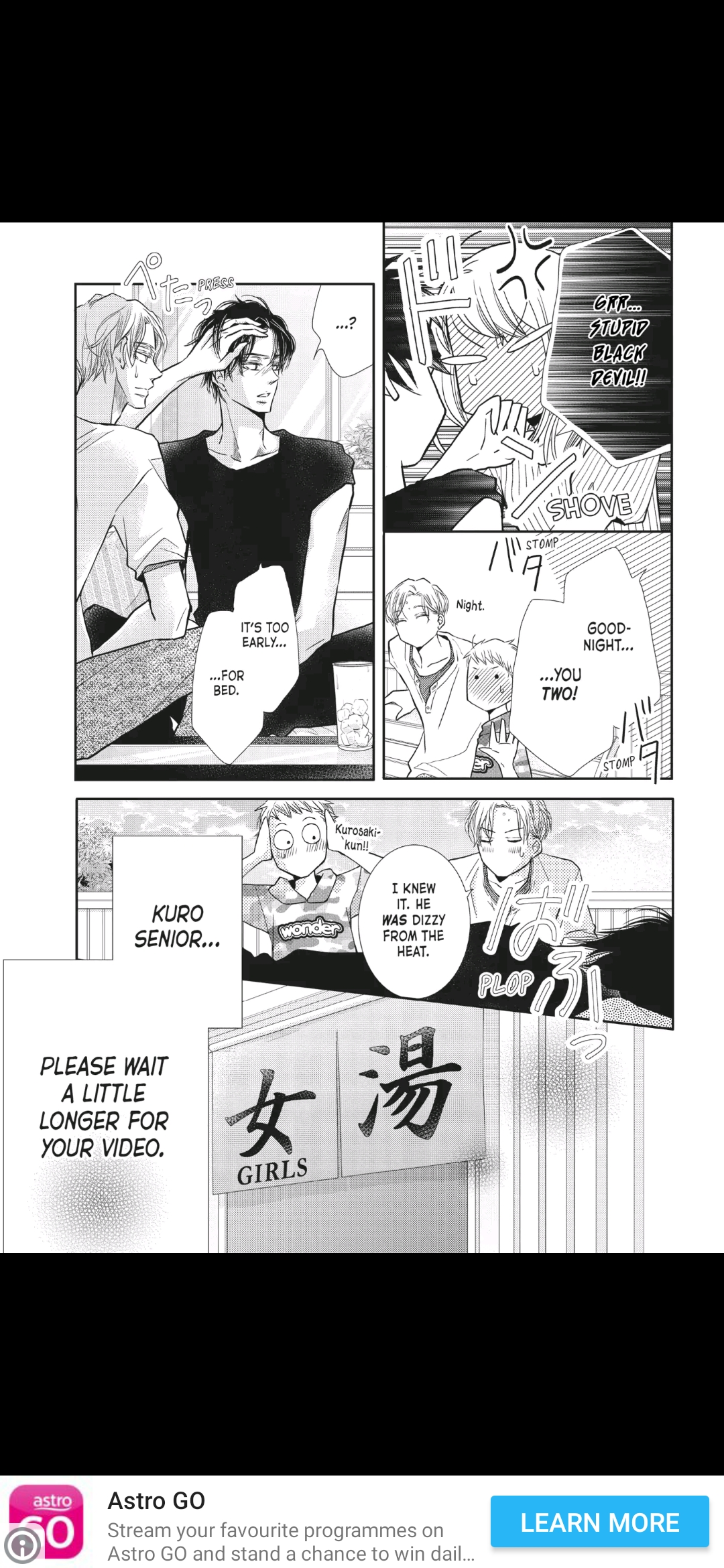 Kurosaki-kun no Iinari ni Nante Naranai Chapter 56.5 page 20