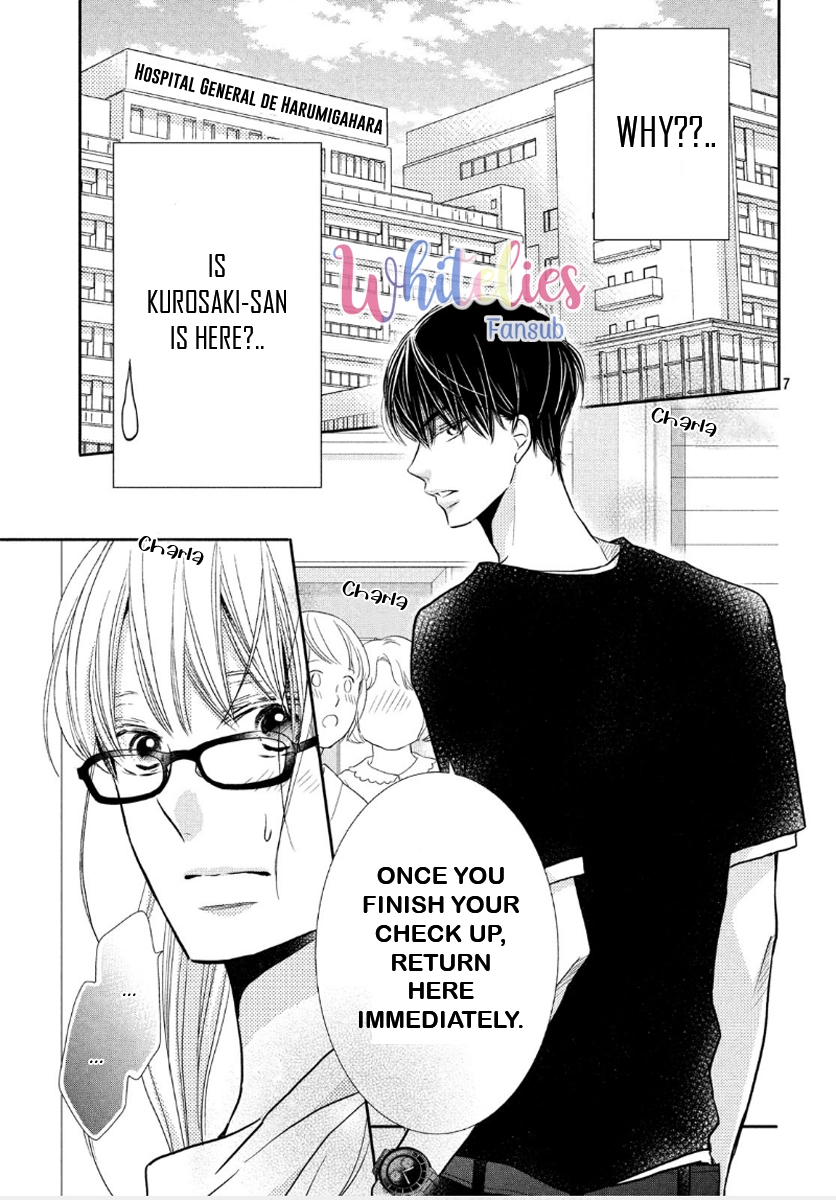 Kurosaki-kun no Iinari ni Nante Naranai Chapter 57 page 5