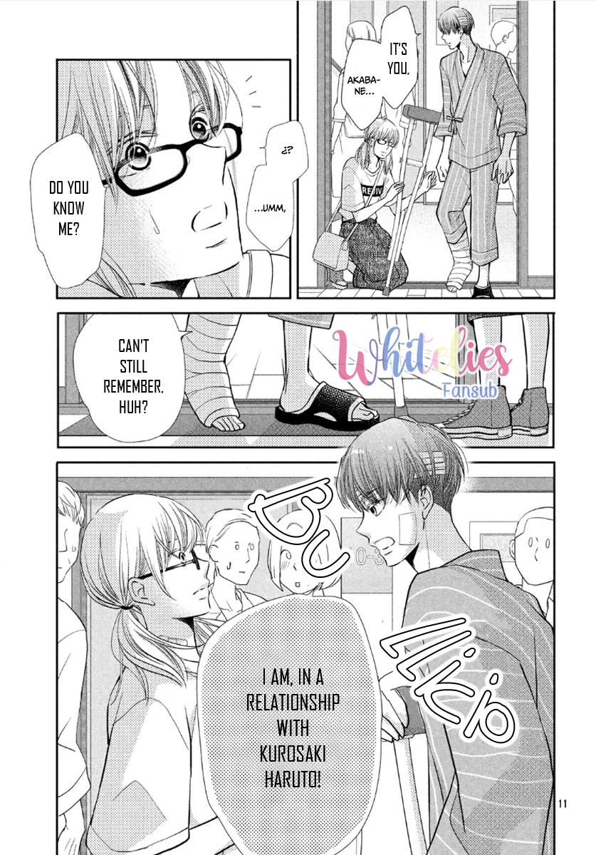 Kurosaki-kun no Iinari ni Nante Naranai Chapter 57 page 9