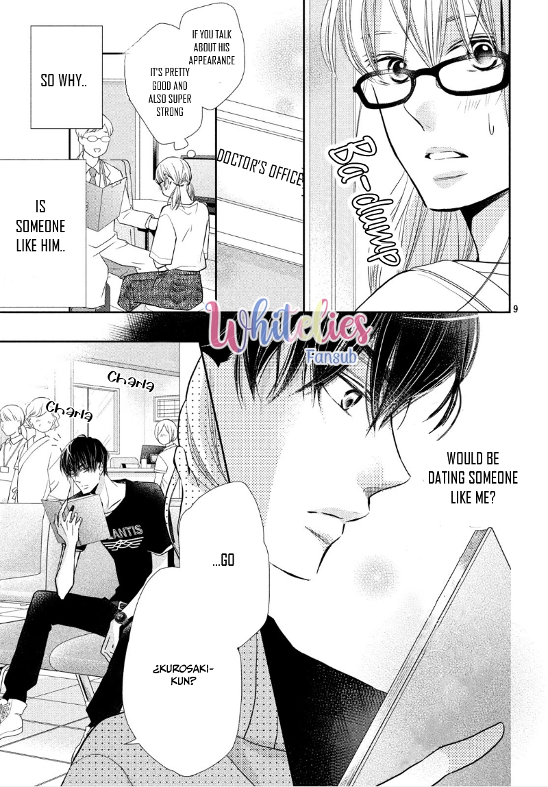 Kurosaki-kun no Iinari ni Nante Naranai Chapter 57 page 7