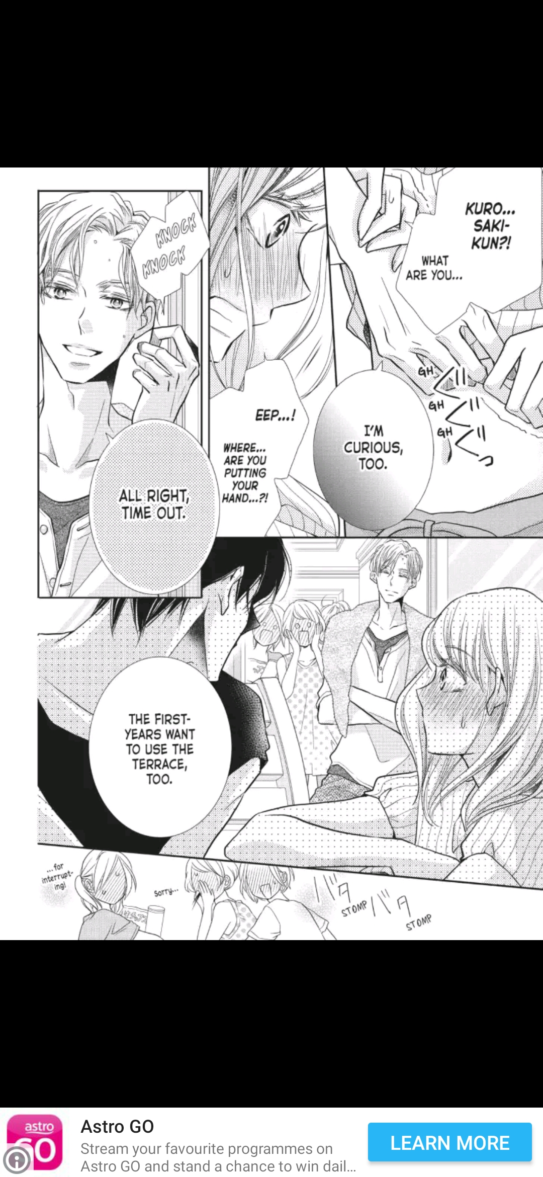 Kurosaki-kun no Iinari ni Nante Naranai Chapter 56.5 page 17