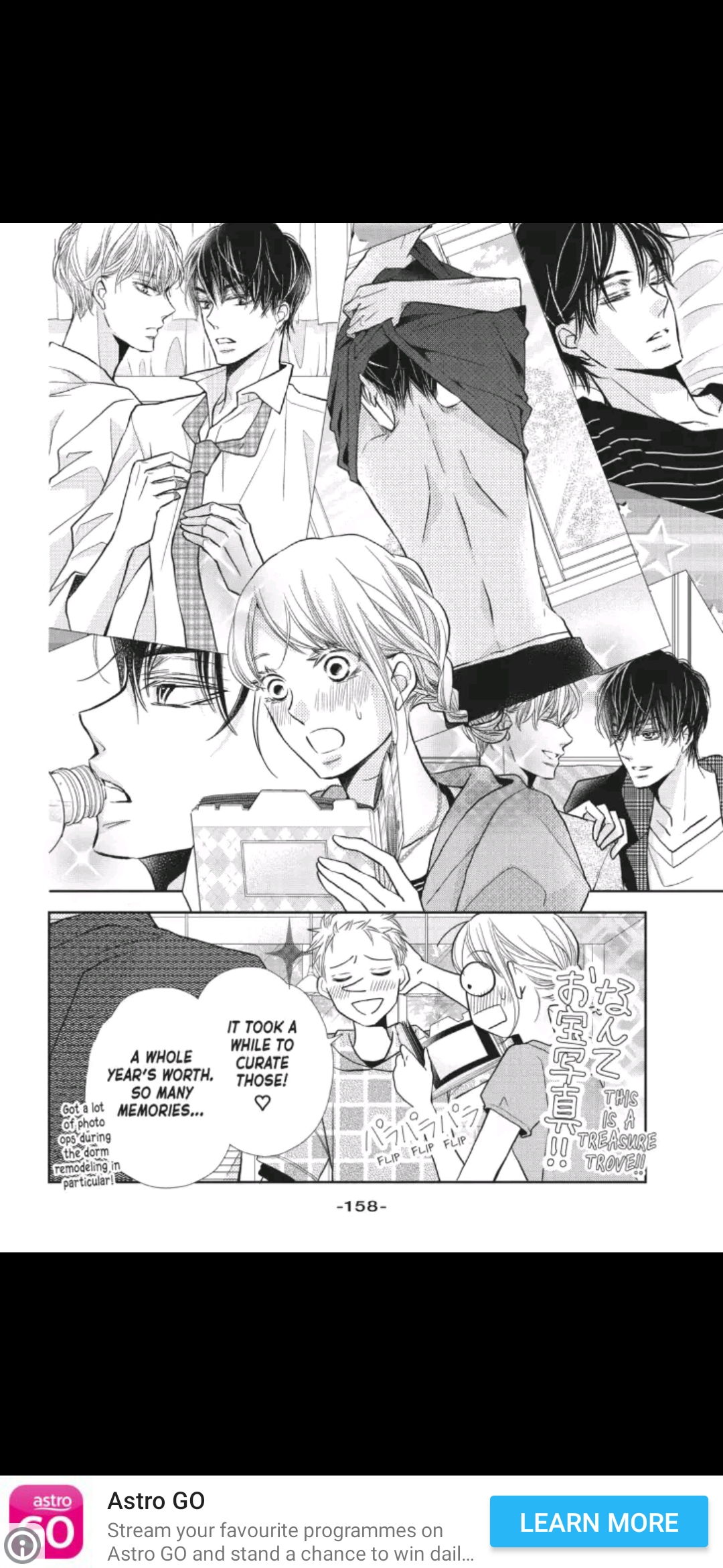 Kurosaki-kun no Iinari ni Nante Naranai Chapter 56.5 page 27