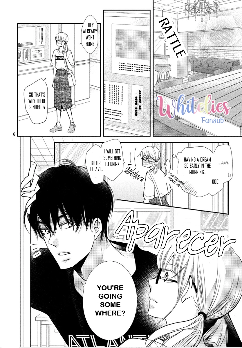 Kurosaki-kun no Iinari ni Nante Naranai Chapter 57 page 4