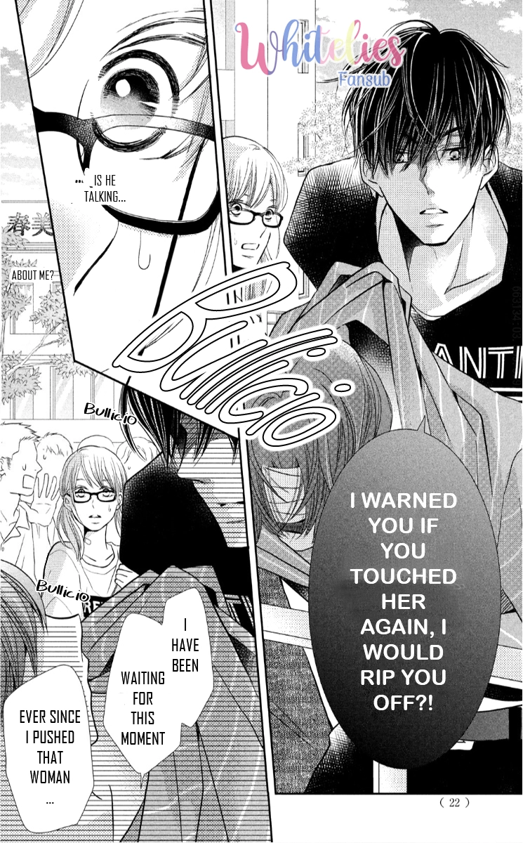 Kurosaki-kun no Iinari ni Nante Naranai Chapter 57 page 14