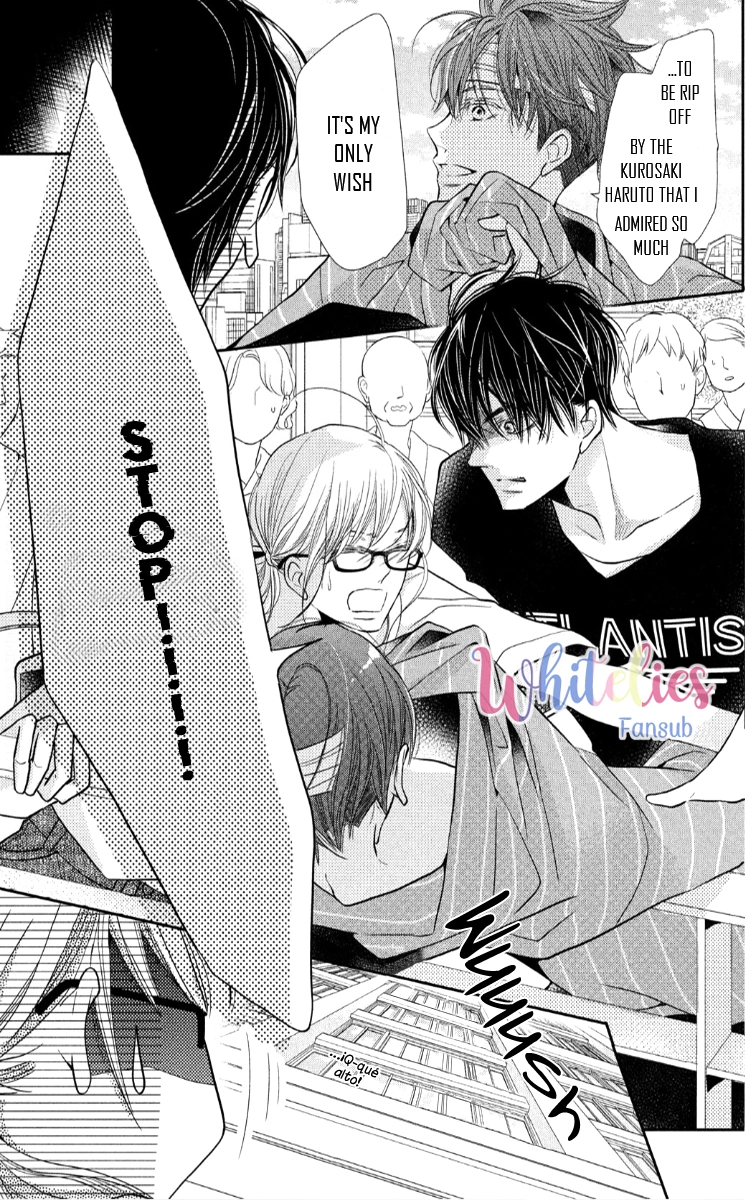 Kurosaki-kun no Iinari ni Nante Naranai Chapter 57 page 15