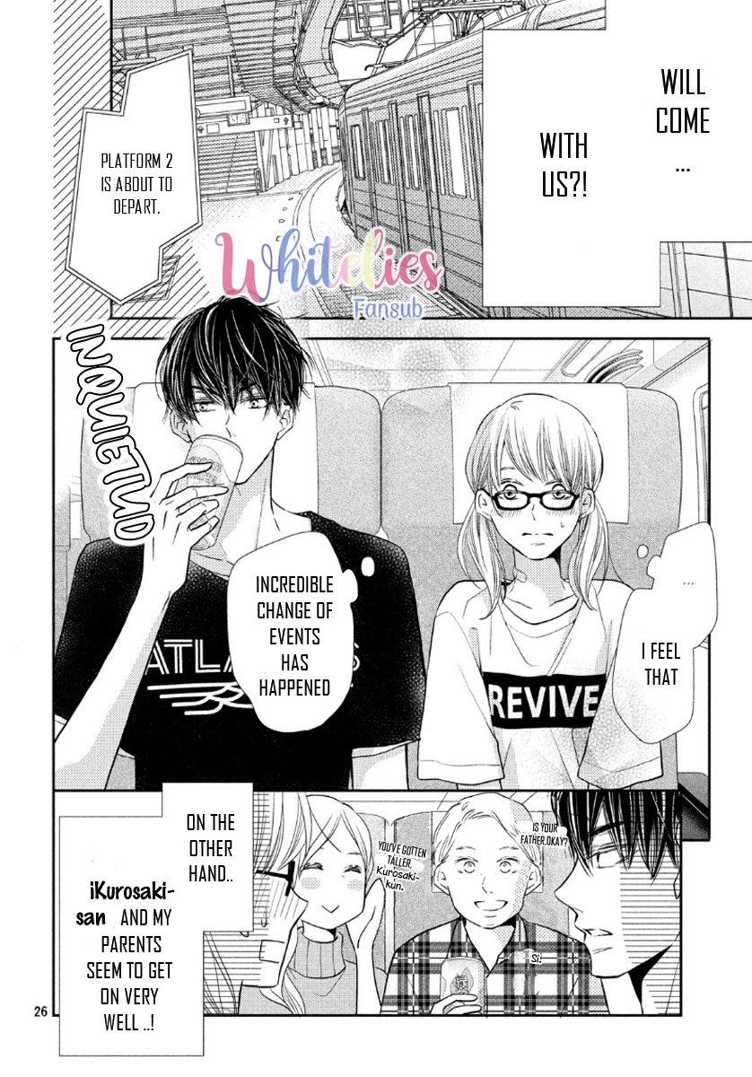 Kurosaki-kun no Iinari ni Nante Naranai Chapter 57 page 23