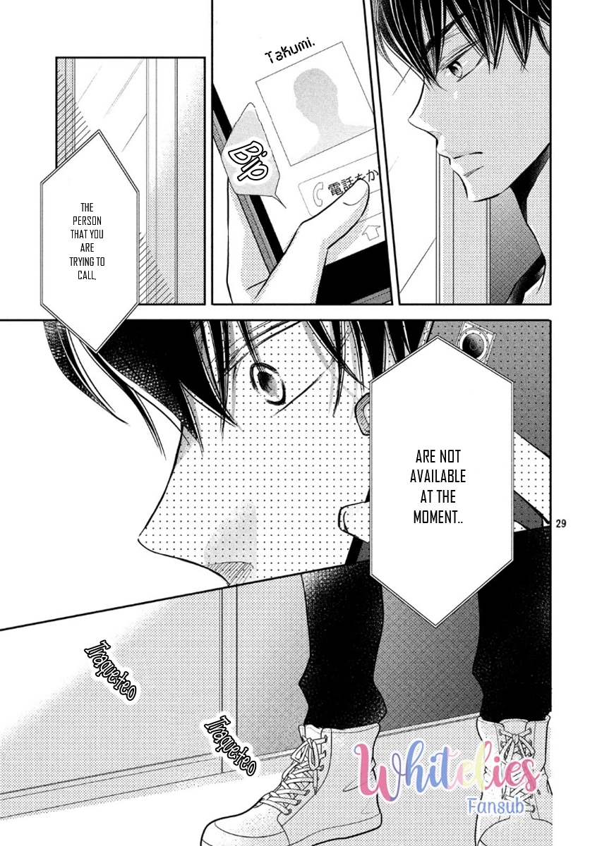 Kurosaki-kun no Iinari ni Nante Naranai Chapter 57 page 26