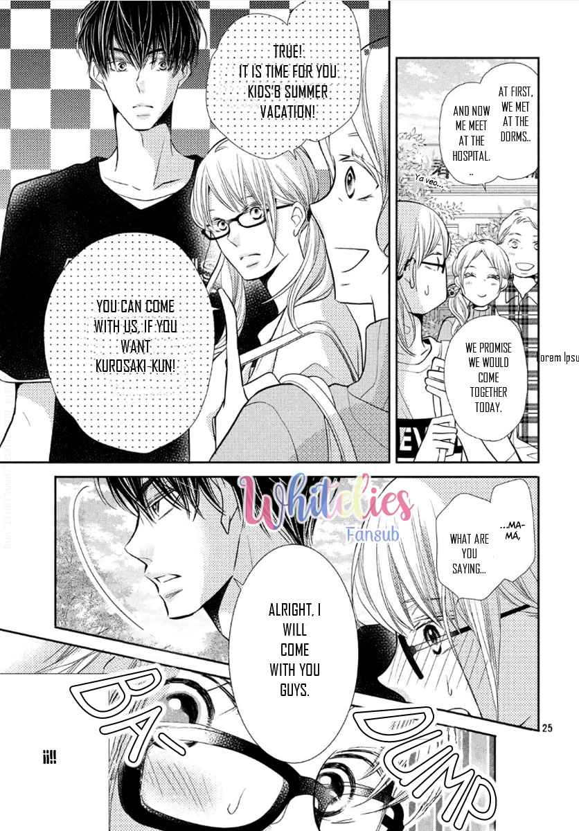 Kurosaki-kun no Iinari ni Nante Naranai Chapter 57 page 22