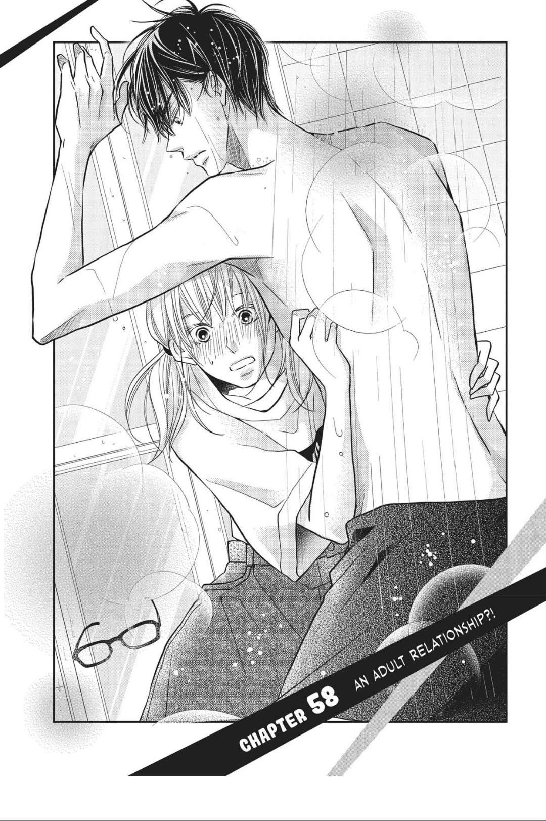 Kurosaki-kun no Iinari ni Nante Naranai Chapter 58 page 1