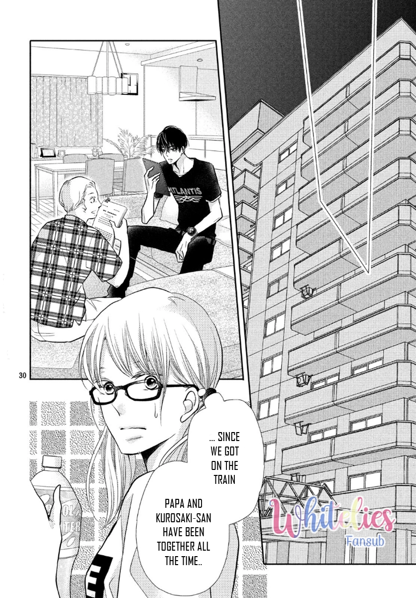 Kurosaki-kun no Iinari ni Nante Naranai Chapter 57 page 27