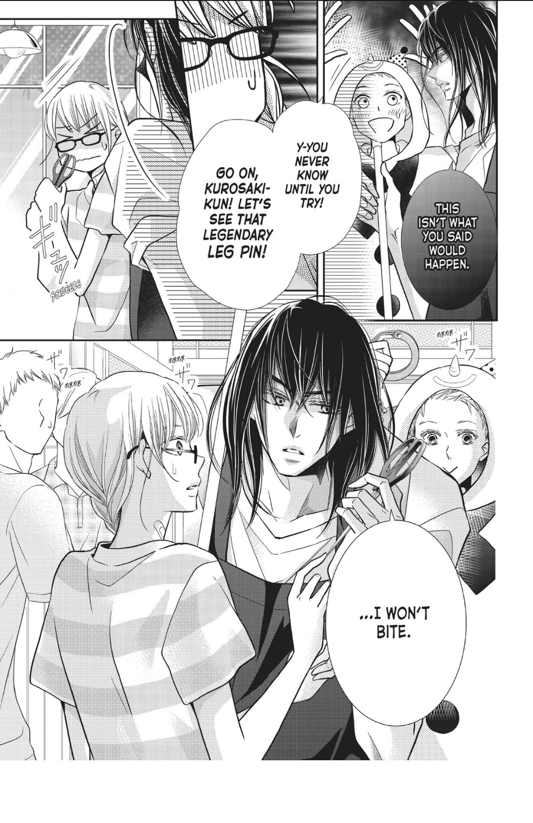 Kurosaki-kun no Iinari ni Nante Naranai Chapter 56.1 page 14