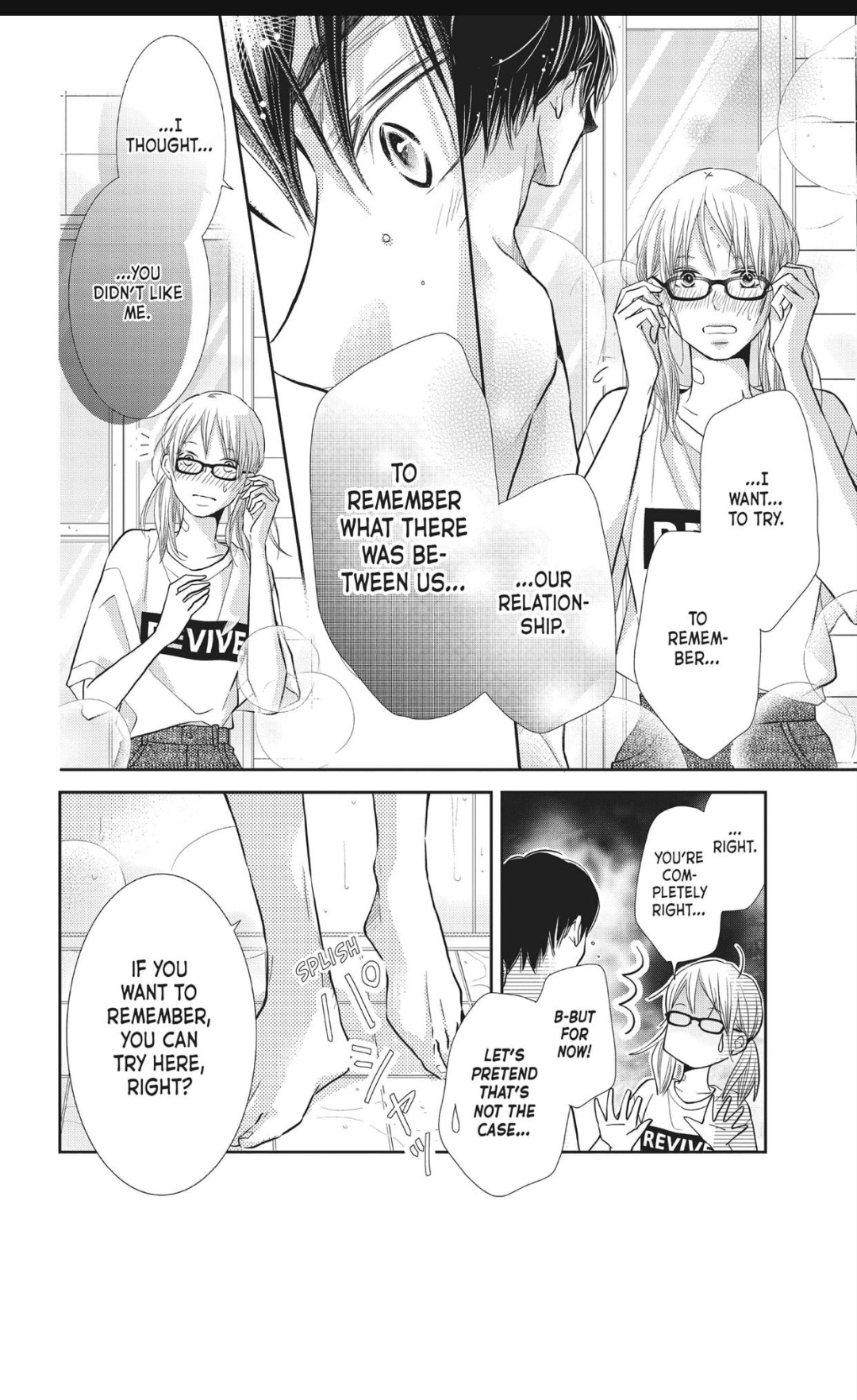 Kurosaki-kun no Iinari ni Nante Naranai Chapter 58 page 4