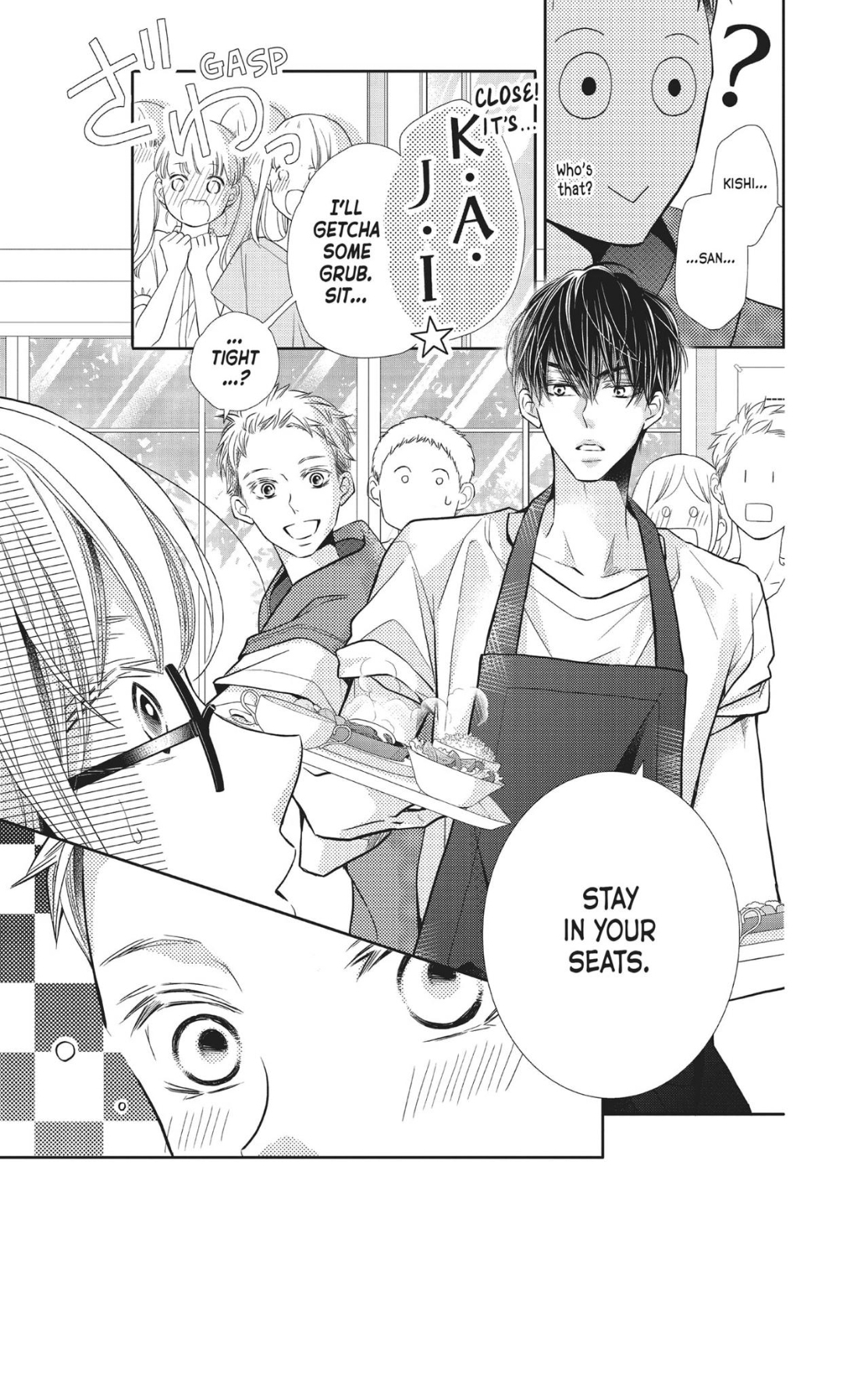 Kurosaki-kun no Iinari ni Nante Naranai Chapter 56.1 page 4