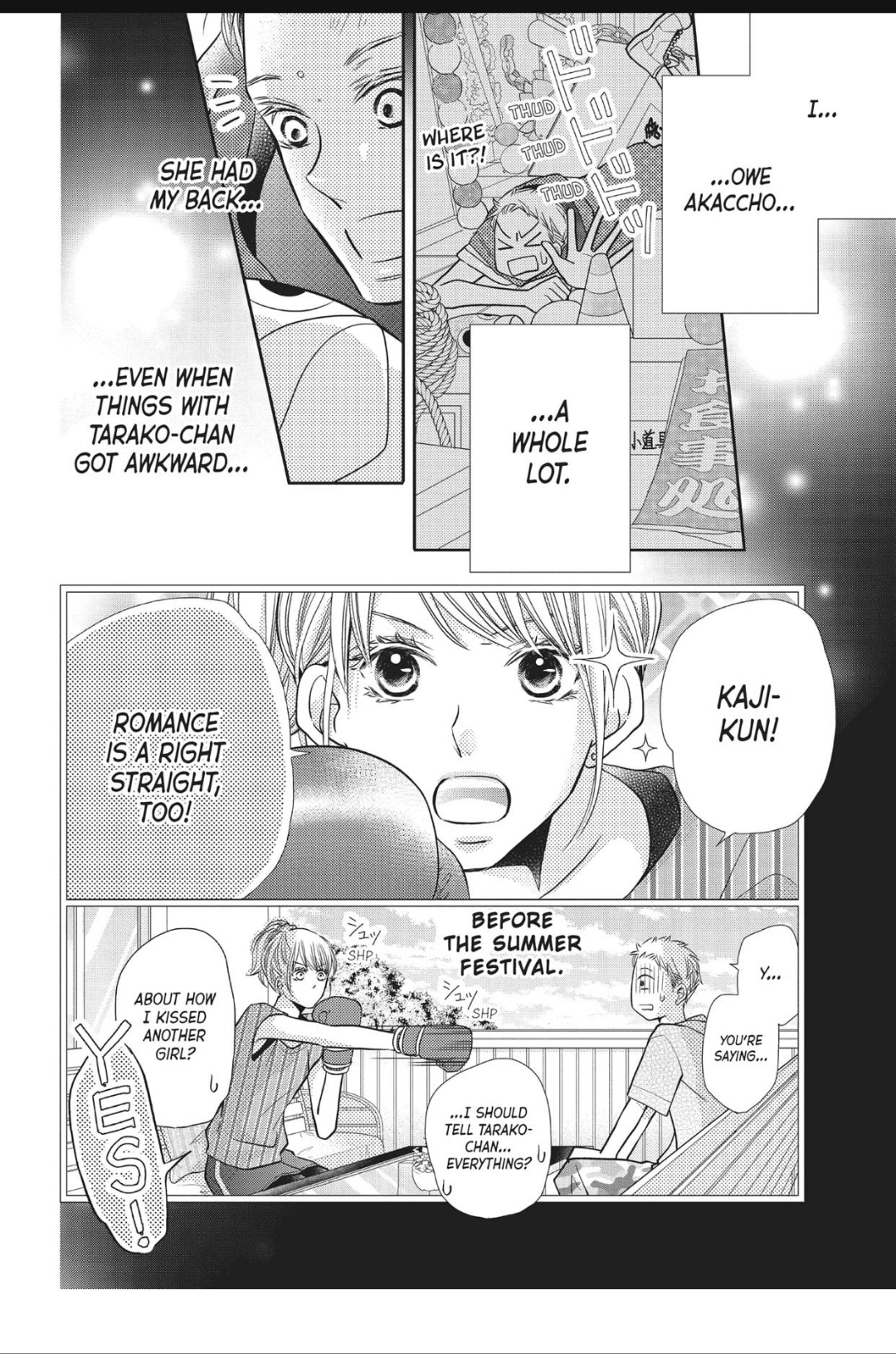 Kurosaki-kun no Iinari ni Nante Naranai Chapter 56.1 page 9