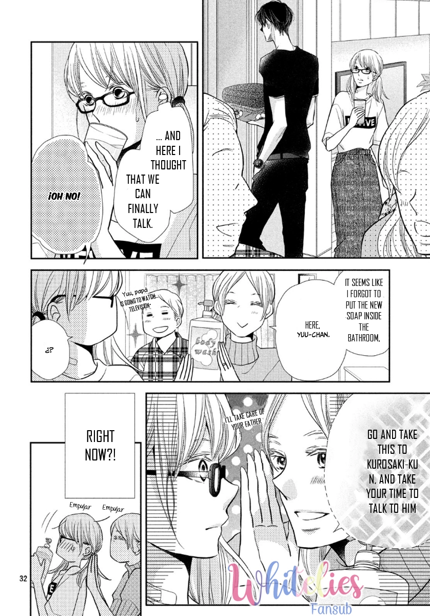 Kurosaki-kun no Iinari ni Nante Naranai Chapter 57 page 29