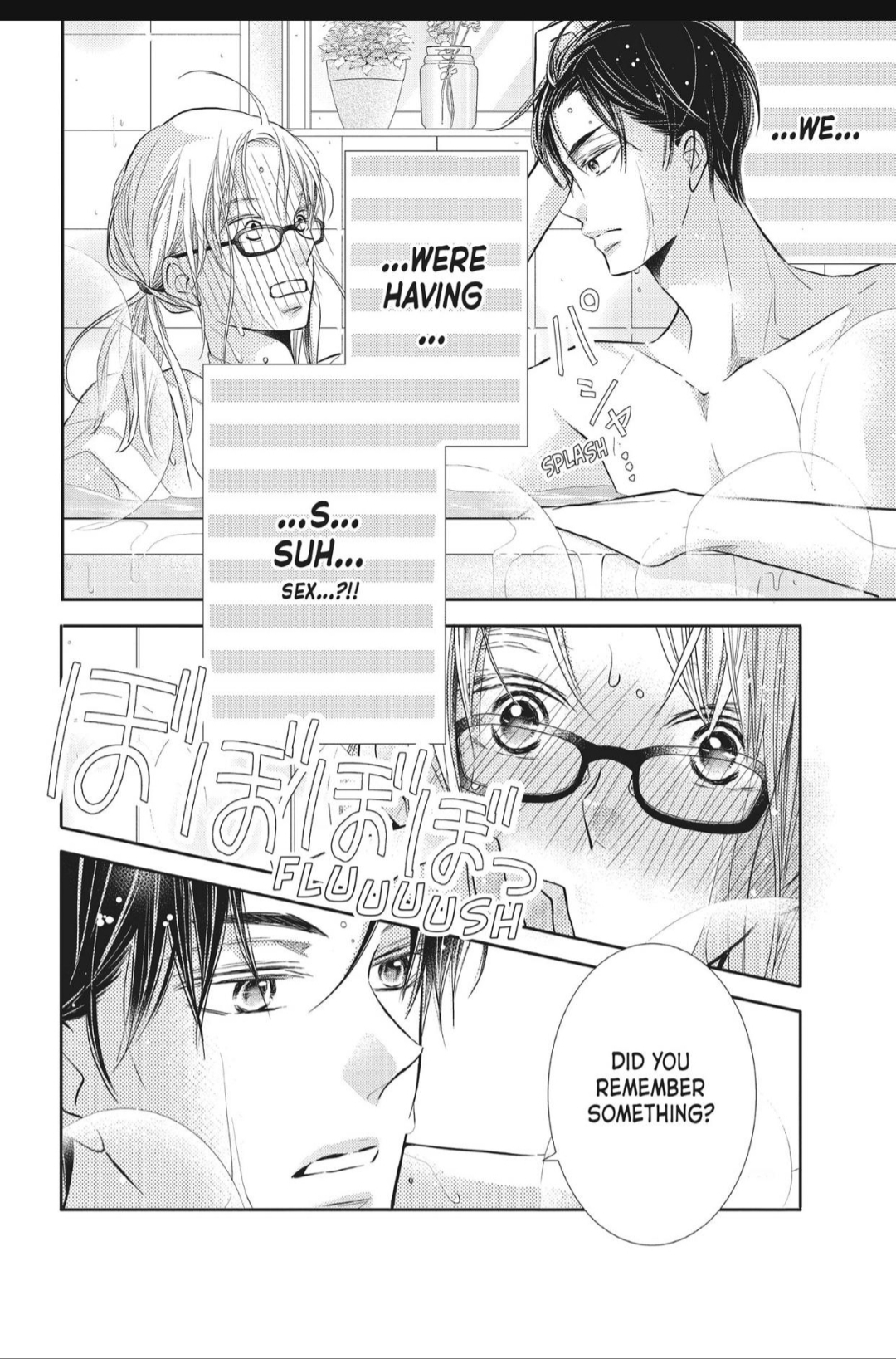 Kurosaki-kun no Iinari ni Nante Naranai Chapter 58 page 6