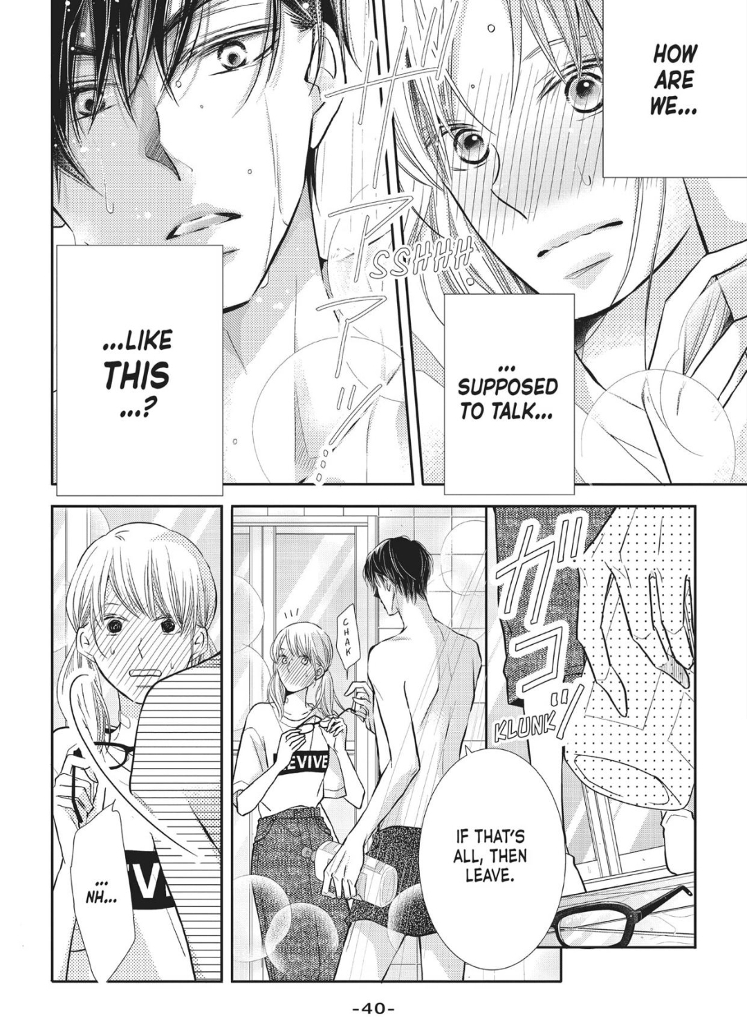 Kurosaki-kun no Iinari ni Nante Naranai Chapter 58 page 2