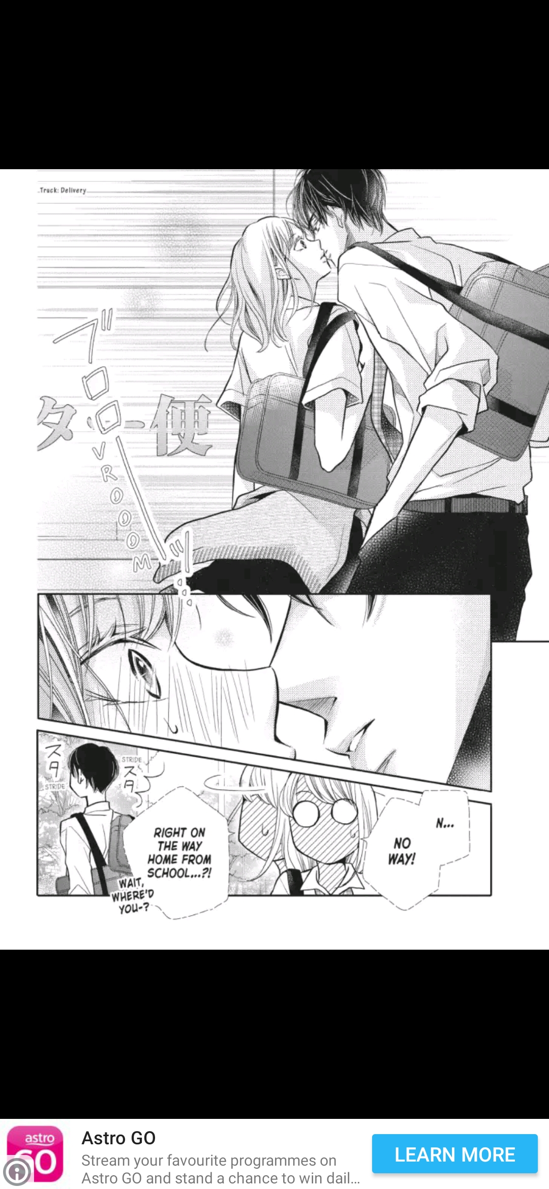 Kurosaki-kun no Iinari ni Nante Naranai Chapter 51 page 12