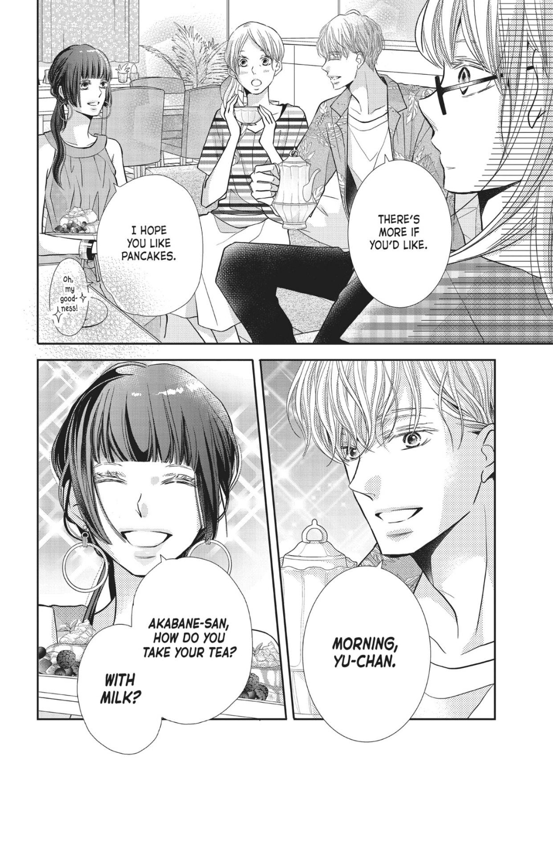 Kurosaki-kun no Iinari ni Nante Naranai Chapter 58 page 18