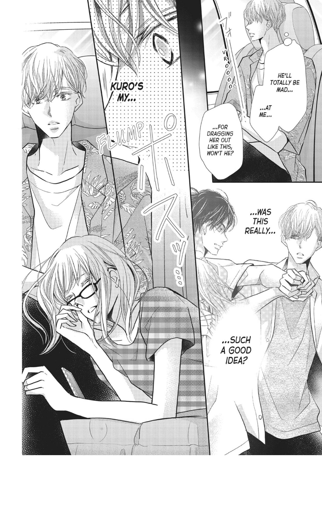 Kurosaki-kun no Iinari ni Nante Naranai Chapter 58 page 25