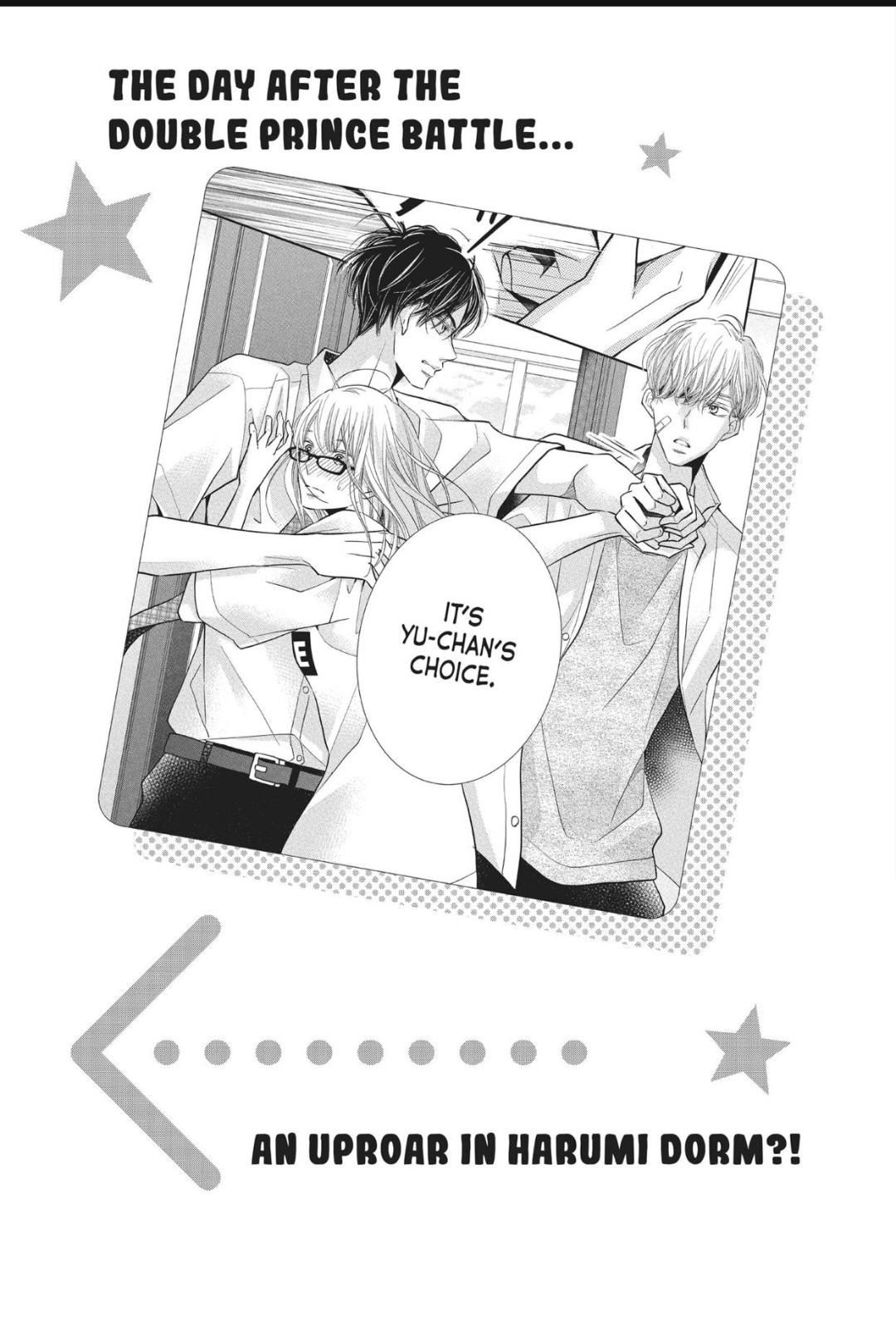 Kurosaki-kun no Iinari ni Nante Naranai Chapter 60.5 page 1