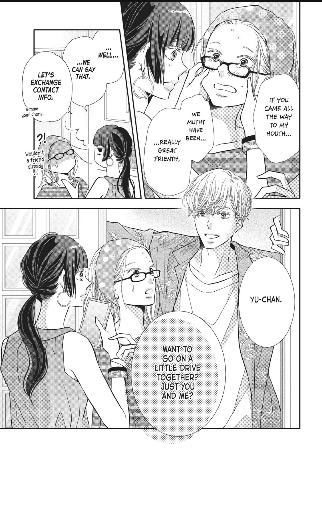 Kurosaki-kun no Iinari ni Nante Naranai Chapter 58 page 20