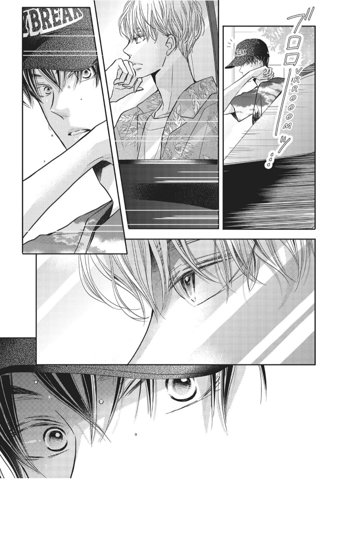 Kurosaki-kun no Iinari ni Nante Naranai Chapter 58 page 28