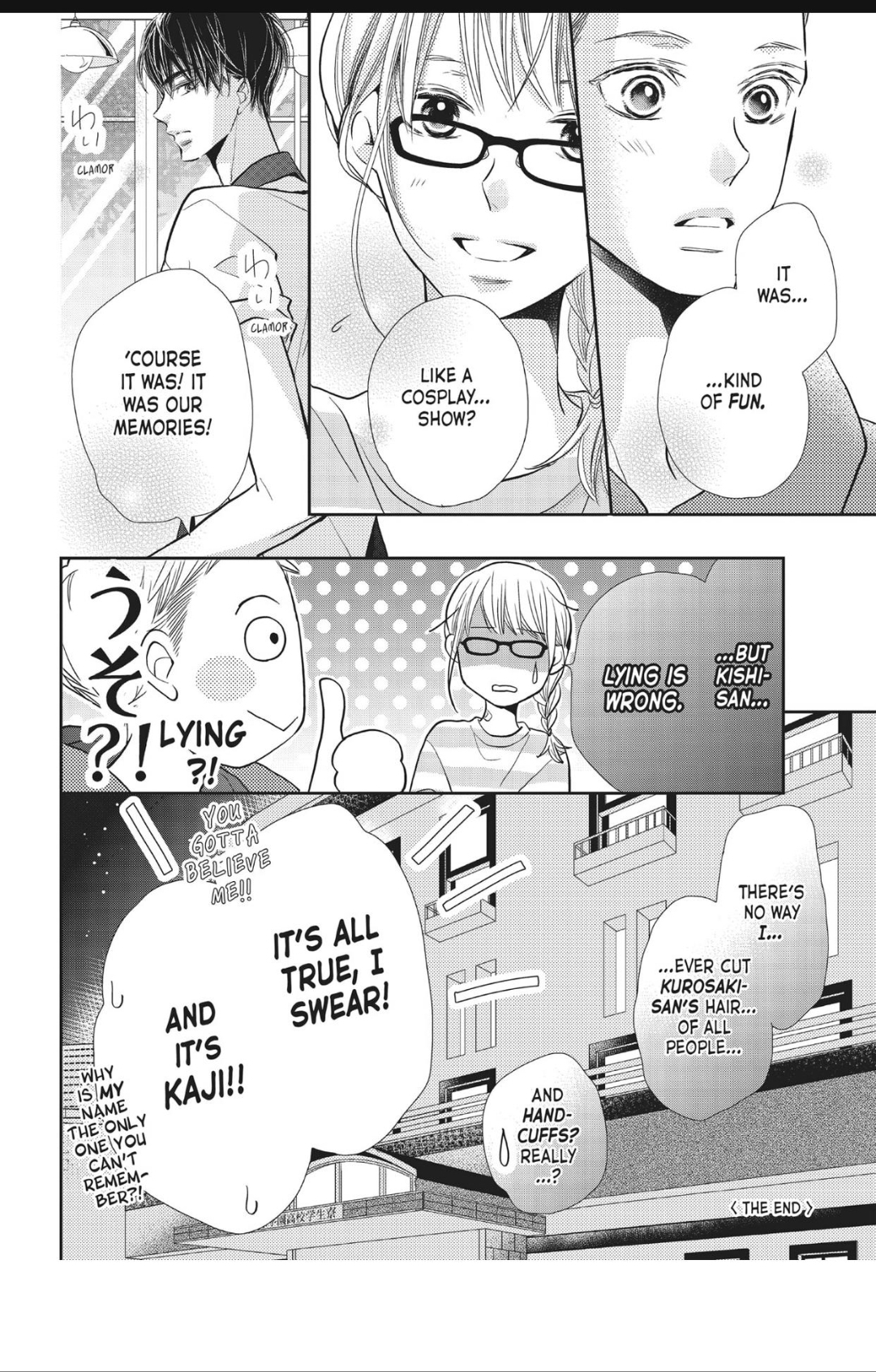 Kurosaki-kun no Iinari ni Nante Naranai Chapter 56.1 page 19