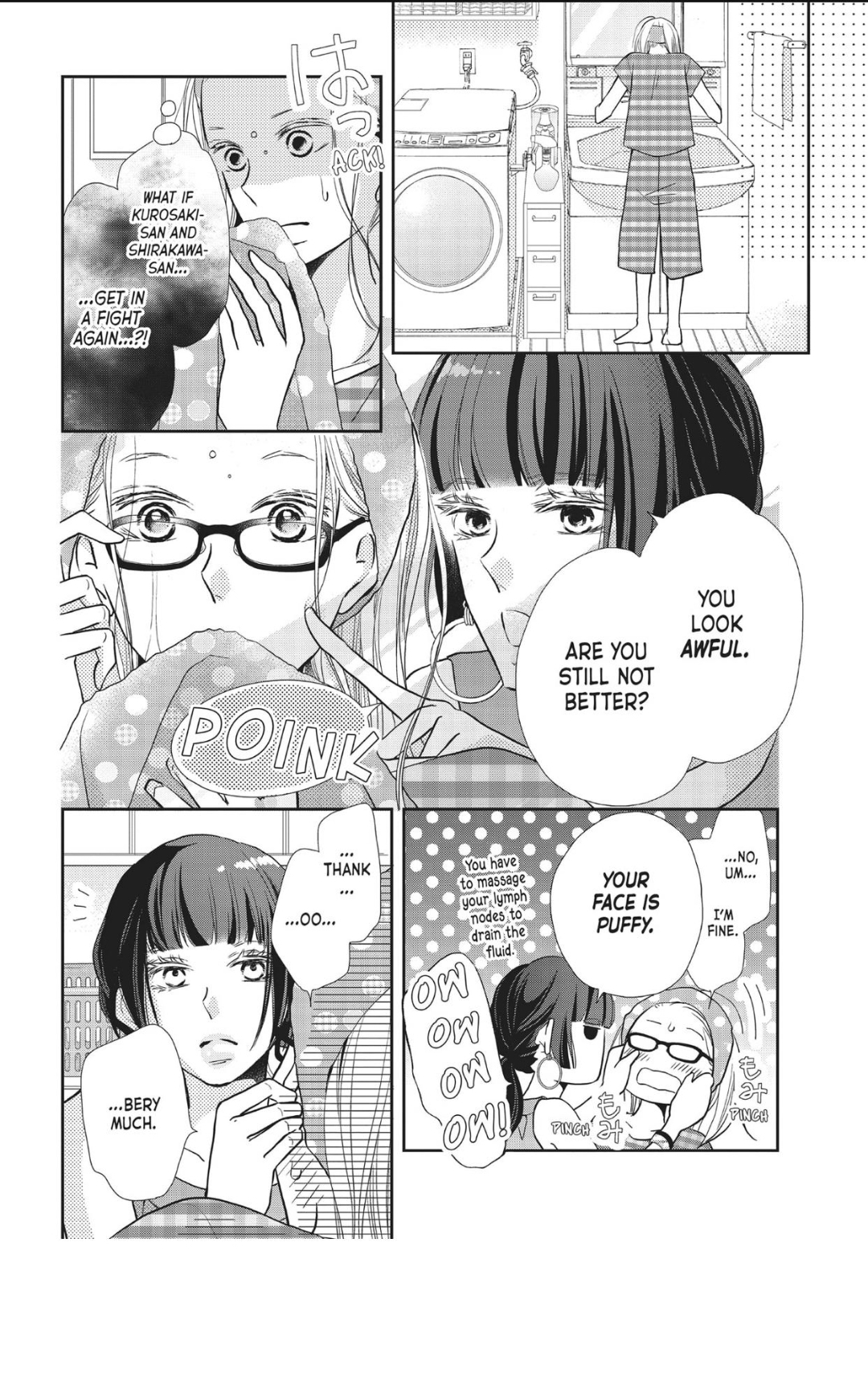 Kurosaki-kun no Iinari ni Nante Naranai Chapter 58 page 19