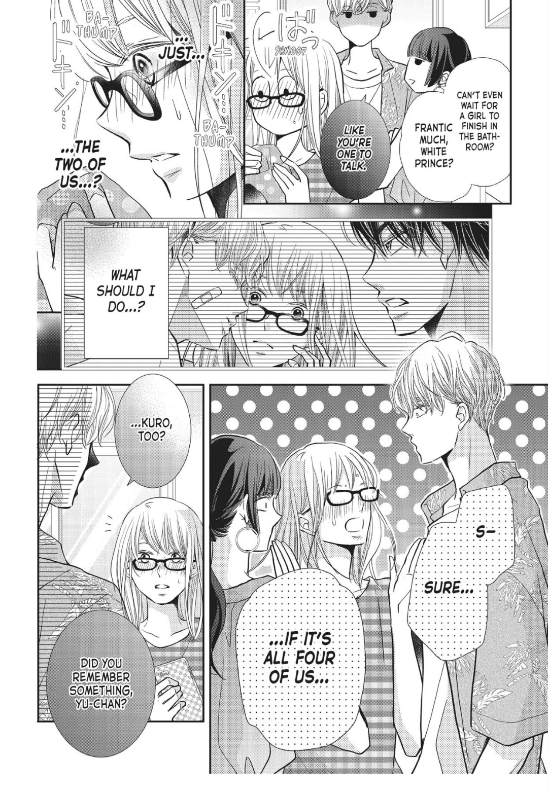 Kurosaki-kun no Iinari ni Nante Naranai Chapter 58 page 21