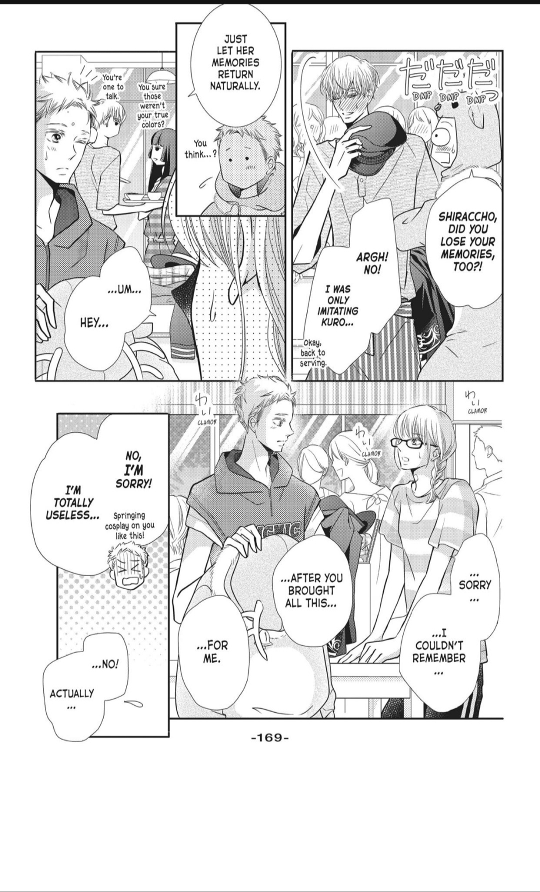 Kurosaki-kun no Iinari ni Nante Naranai Chapter 60.5 page 18