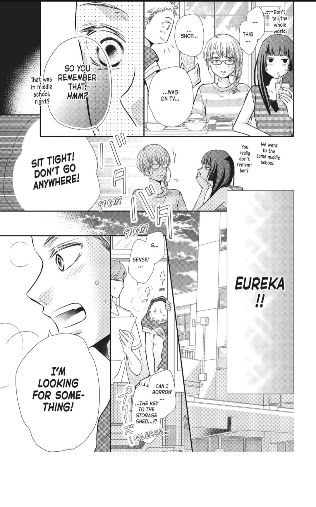 Kurosaki-kun no Iinari ni Nante Naranai Chapter 60.5 page 8
