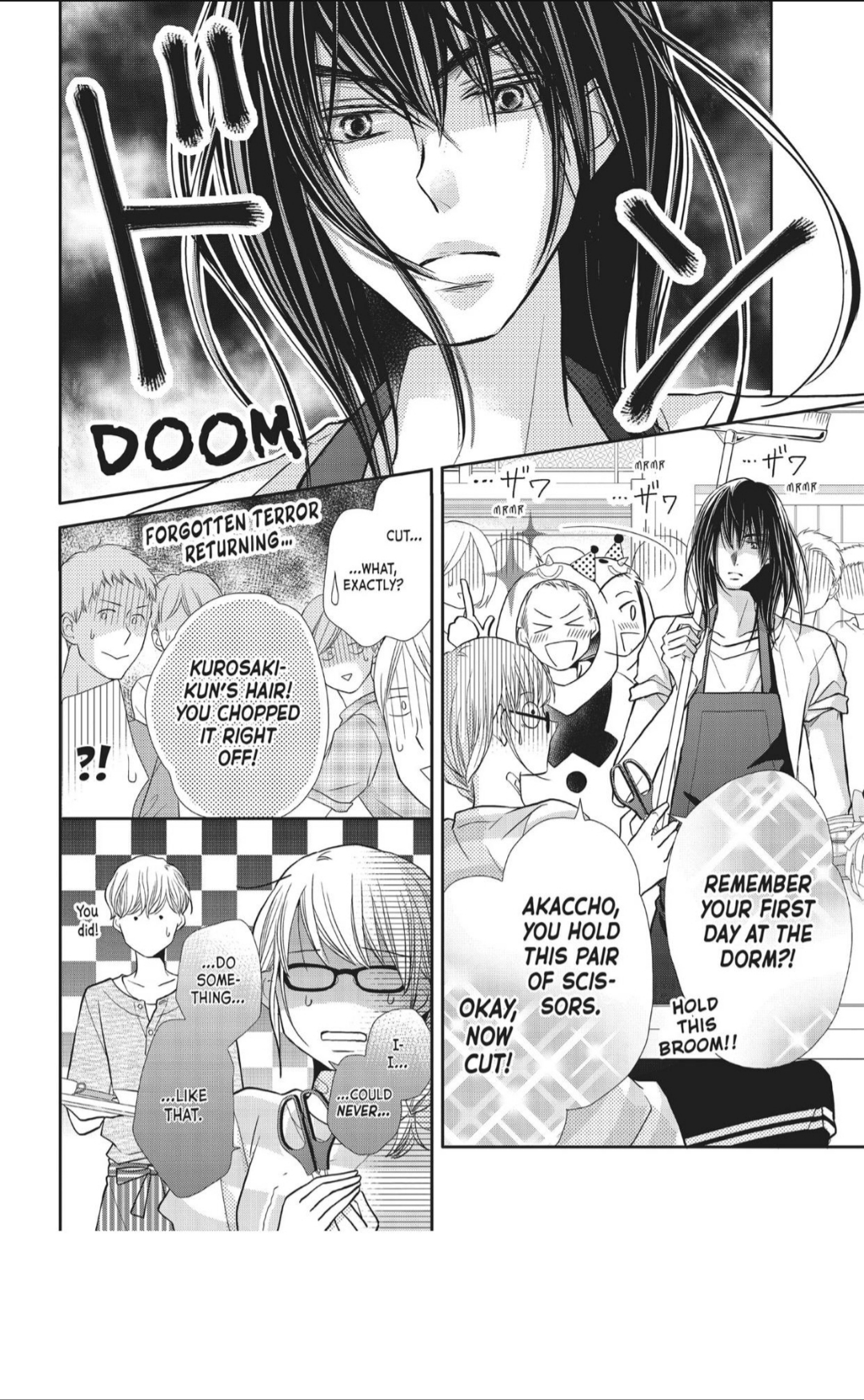 Kurosaki-kun no Iinari ni Nante Naranai Chapter 60.5 page 13
