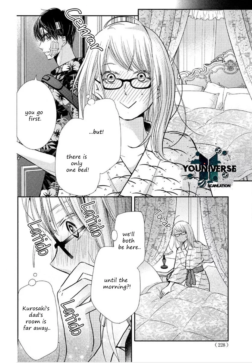 Kurosaki-kun no Iinari ni Nante Naranai Chapter 61 page 4