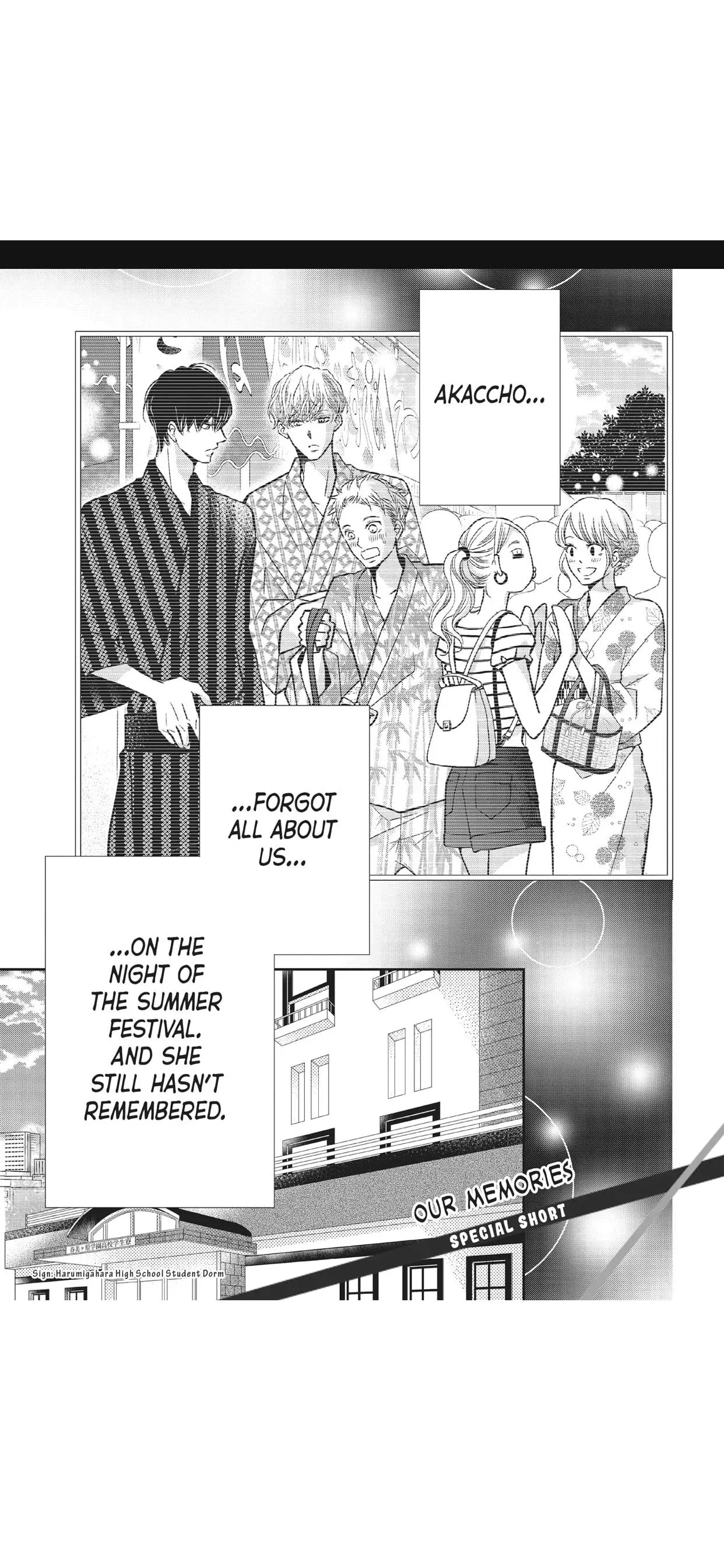 Kurosaki-kun no Iinari ni Nante Naranai Chapter 60.1 page 2