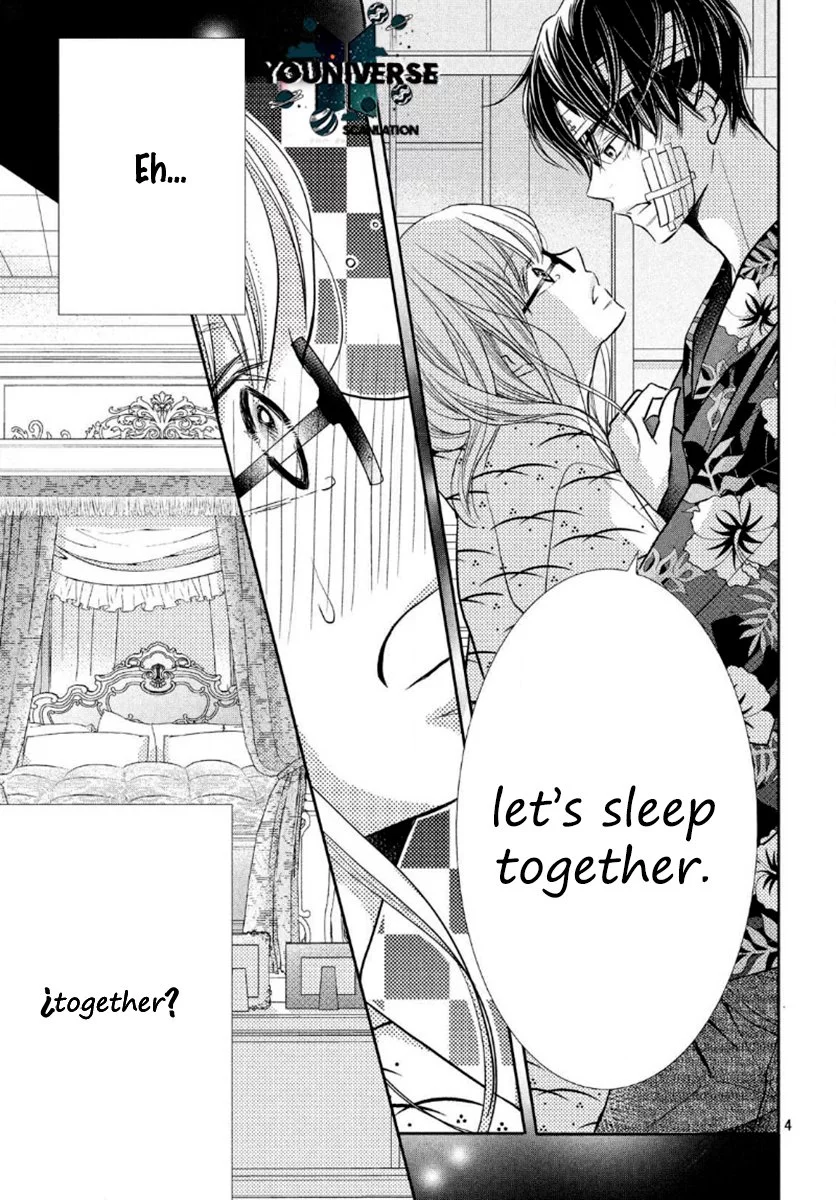 Kurosaki-kun no Iinari ni Nante Naranai Chapter 61 page 3