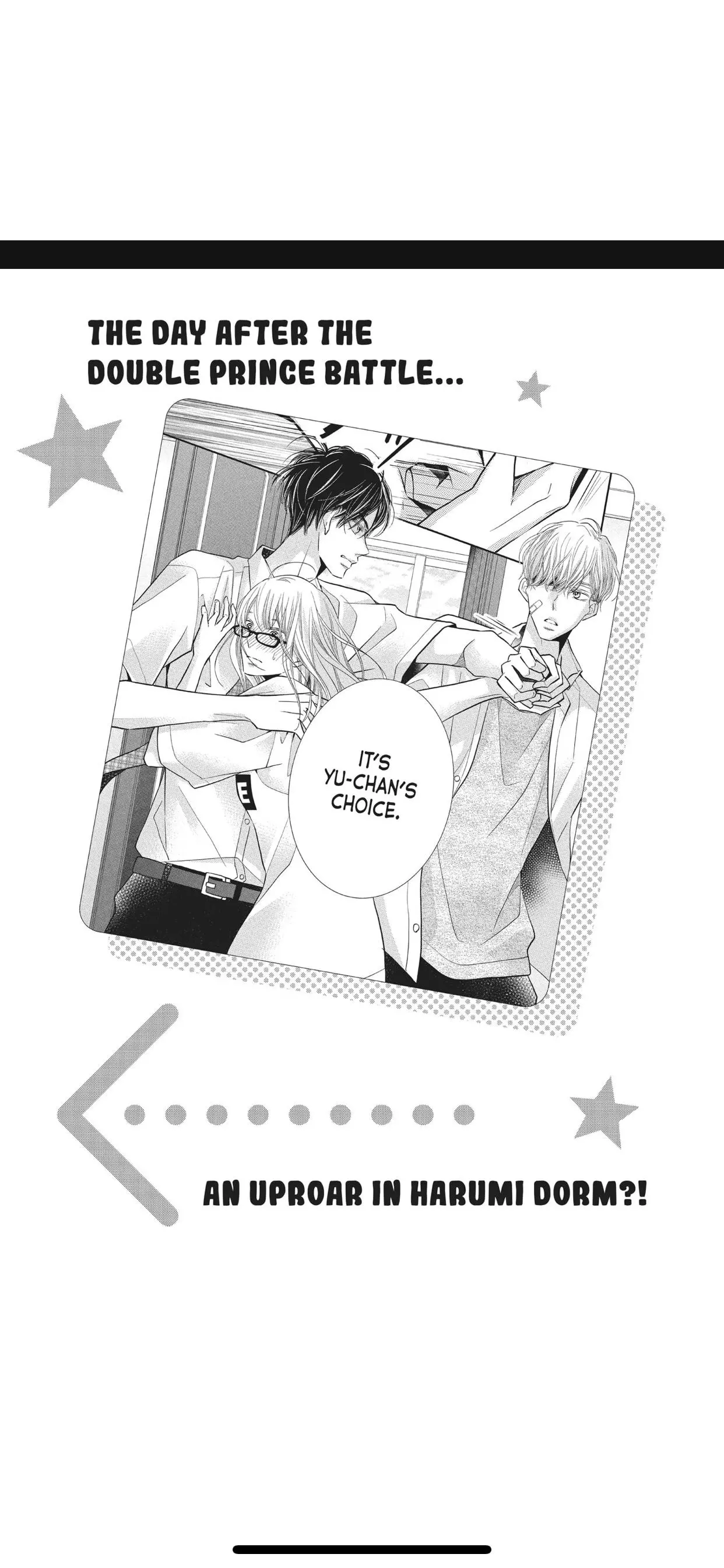 Kurosaki-kun no Iinari ni Nante Naranai Chapter 60.1 page 1