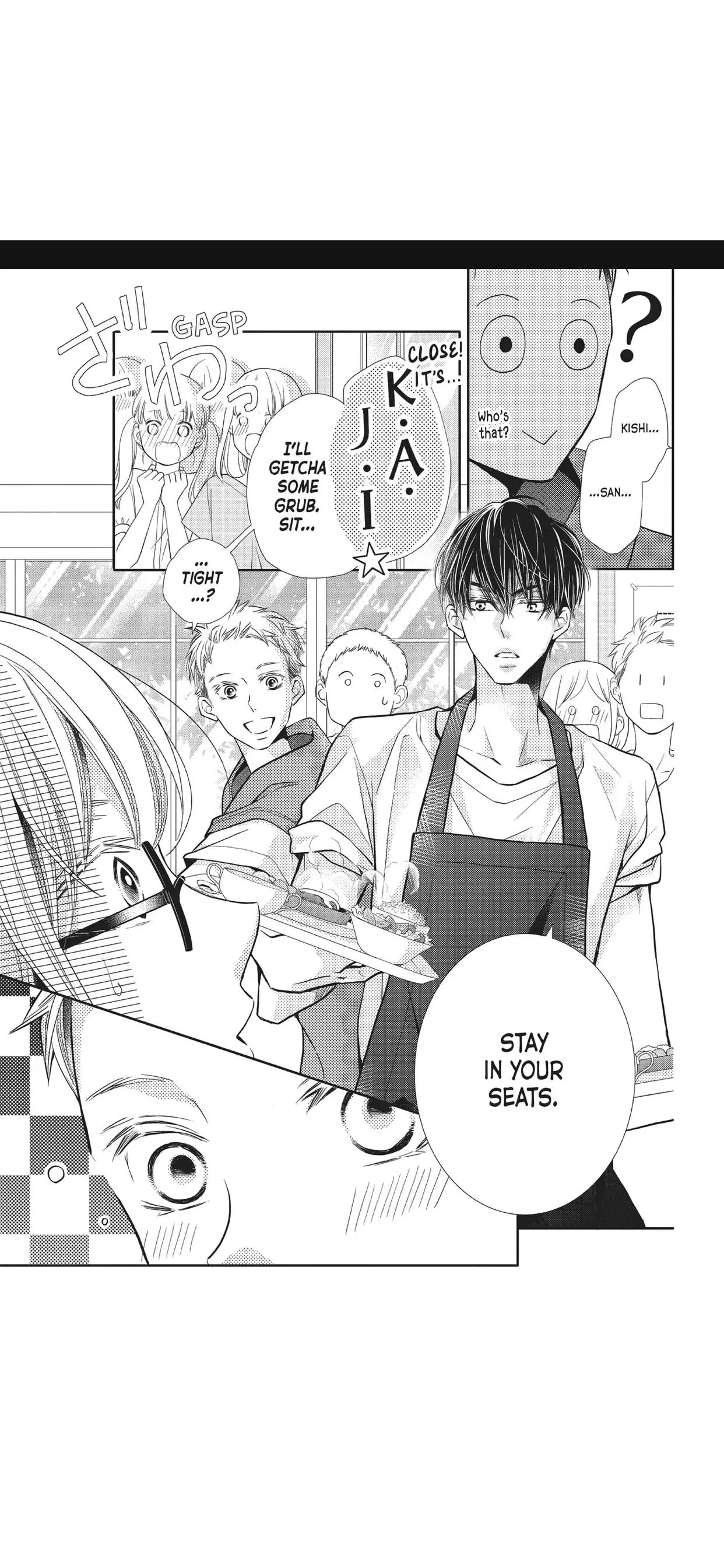 Kurosaki-kun no Iinari ni Nante Naranai Chapter 60.1 page 4
