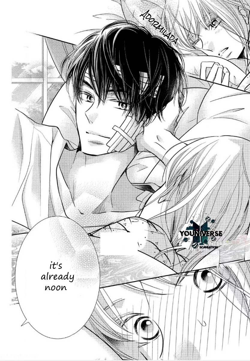 Kurosaki-kun no Iinari ni Nante Naranai Chapter 61 page 12