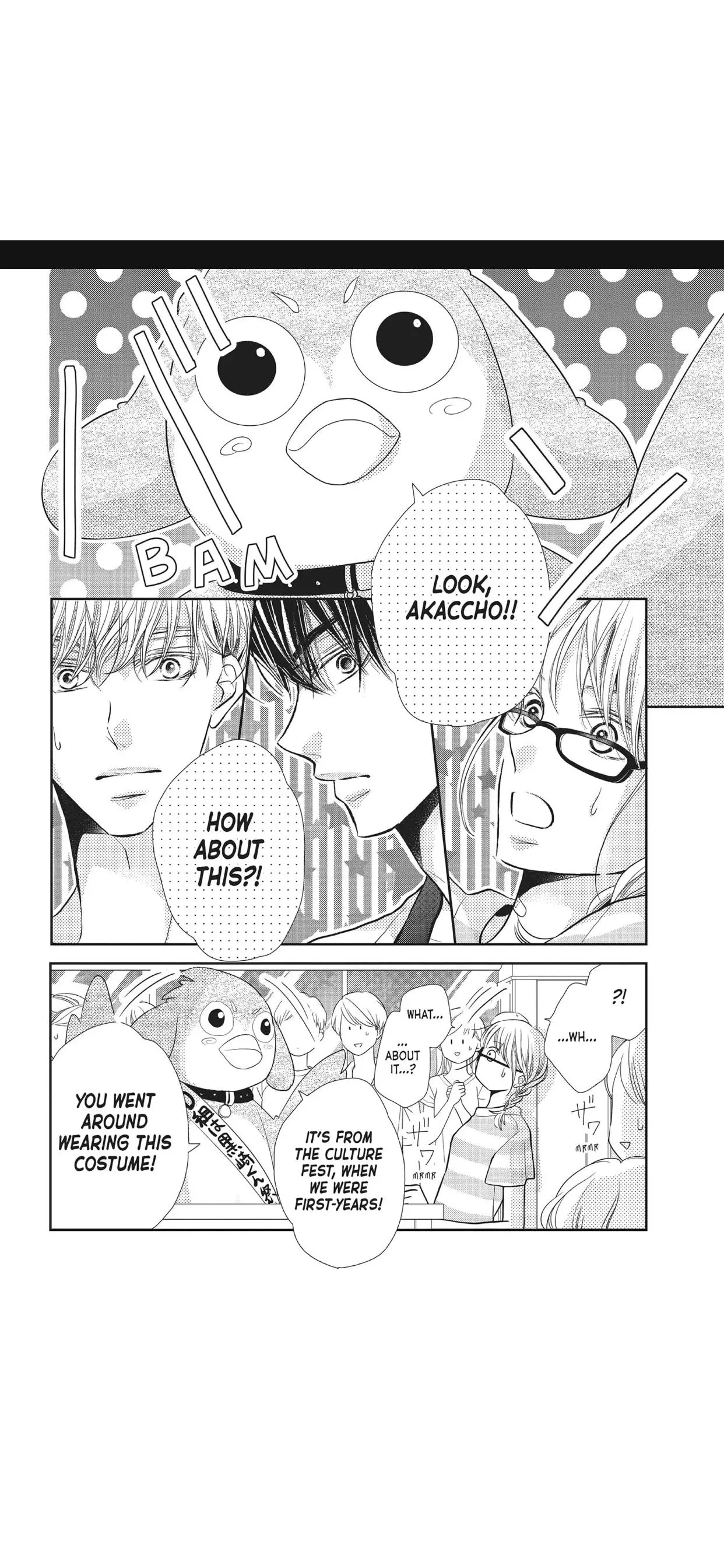 Kurosaki-kun no Iinari ni Nante Naranai Chapter 60.1 page 11