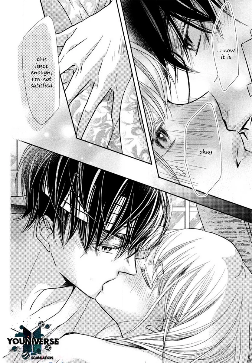 Kurosaki-kun no Iinari ni Nante Naranai Chapter 61 page 16
