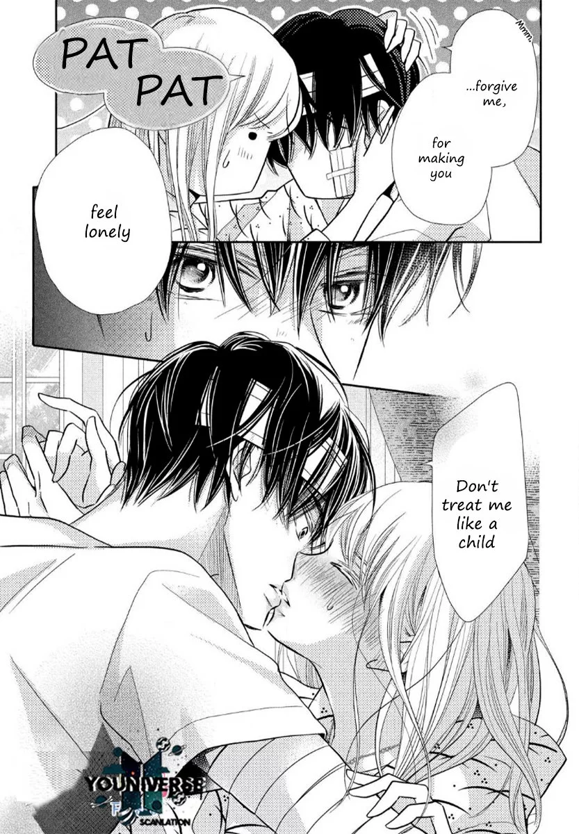Kurosaki-kun no Iinari ni Nante Naranai Chapter 61 page 15