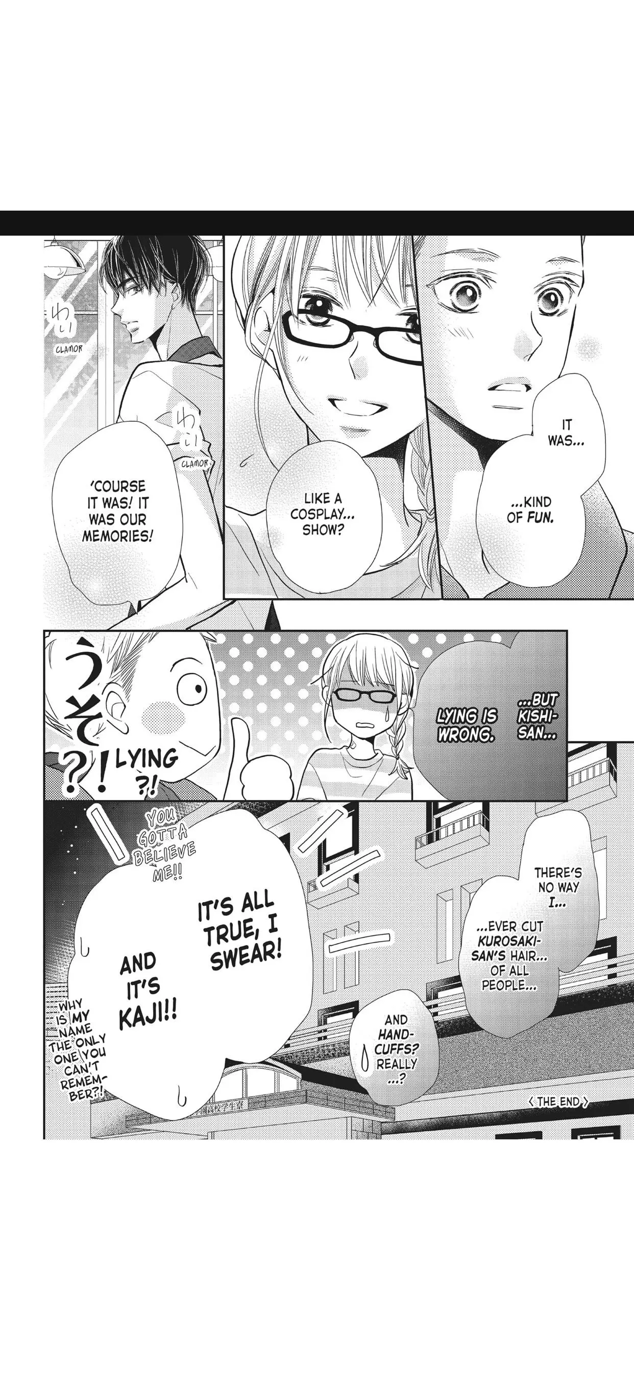 Kurosaki-kun no Iinari ni Nante Naranai Chapter 60.1 page 19
