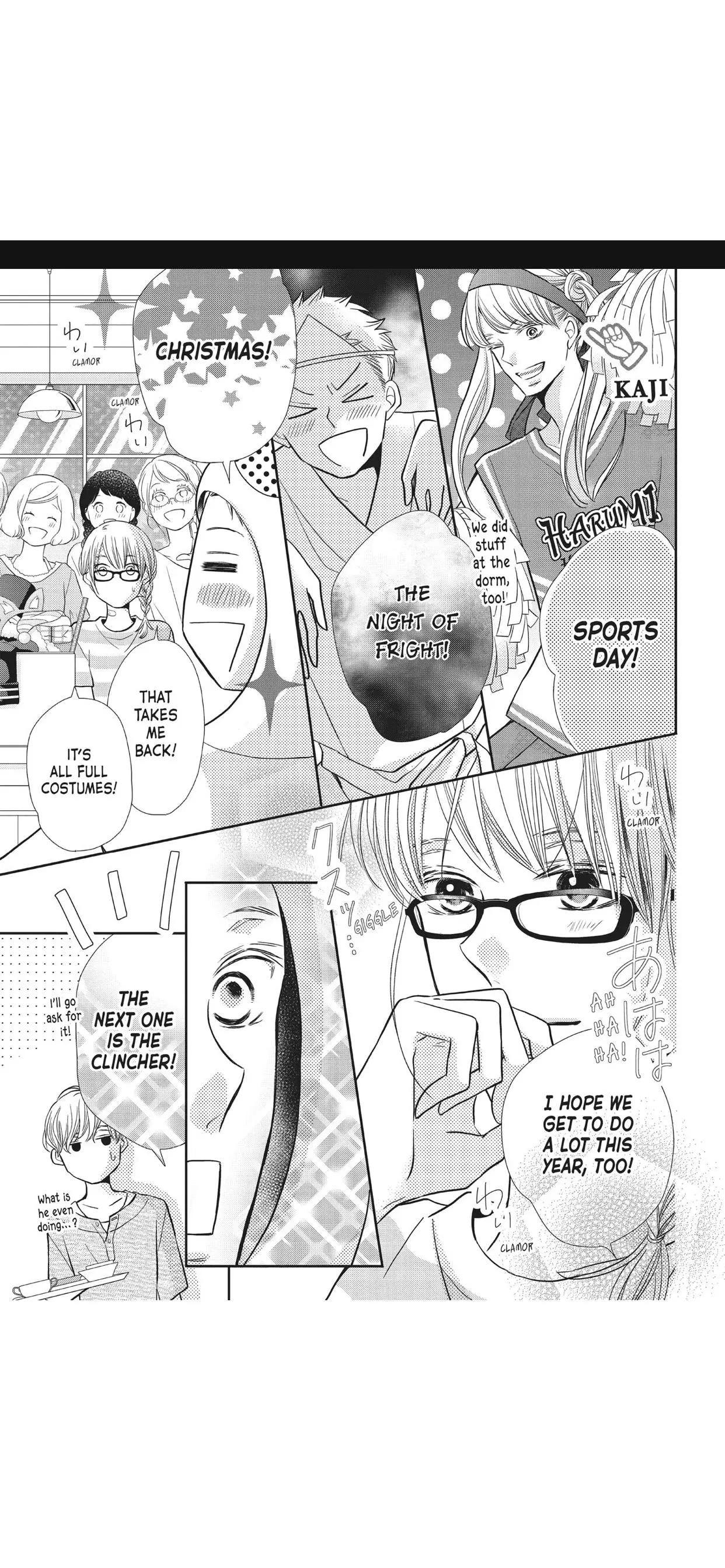 Kurosaki-kun no Iinari ni Nante Naranai Chapter 60.1 page 12