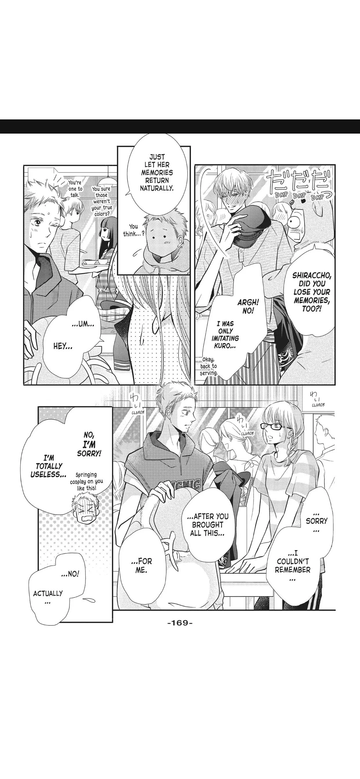 Kurosaki-kun no Iinari ni Nante Naranai Chapter 60.1 page 18