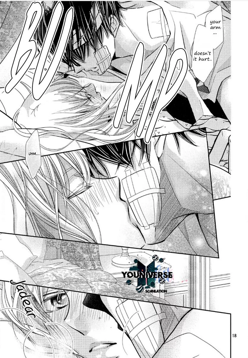 Kurosaki-kun no Iinari ni Nante Naranai Chapter 61 page 17