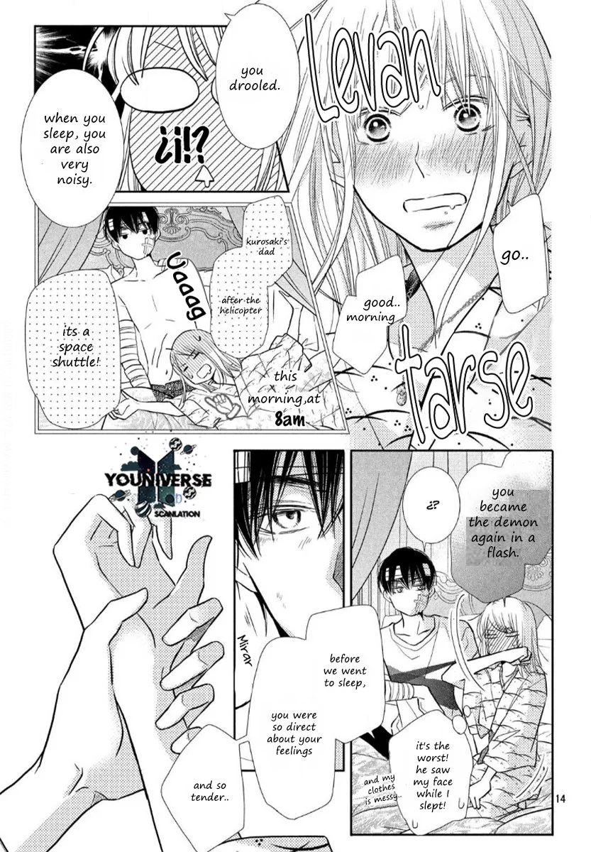 Kurosaki-kun no Iinari ni Nante Naranai Chapter 61 page 13