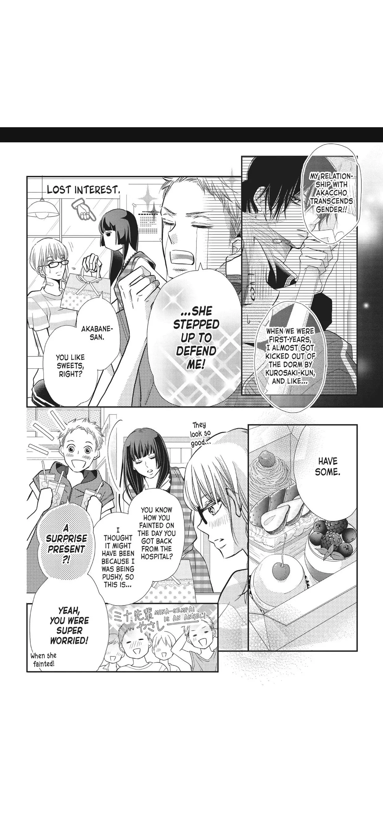Kurosaki-kun no Iinari ni Nante Naranai Chapter 60.1 page 7
