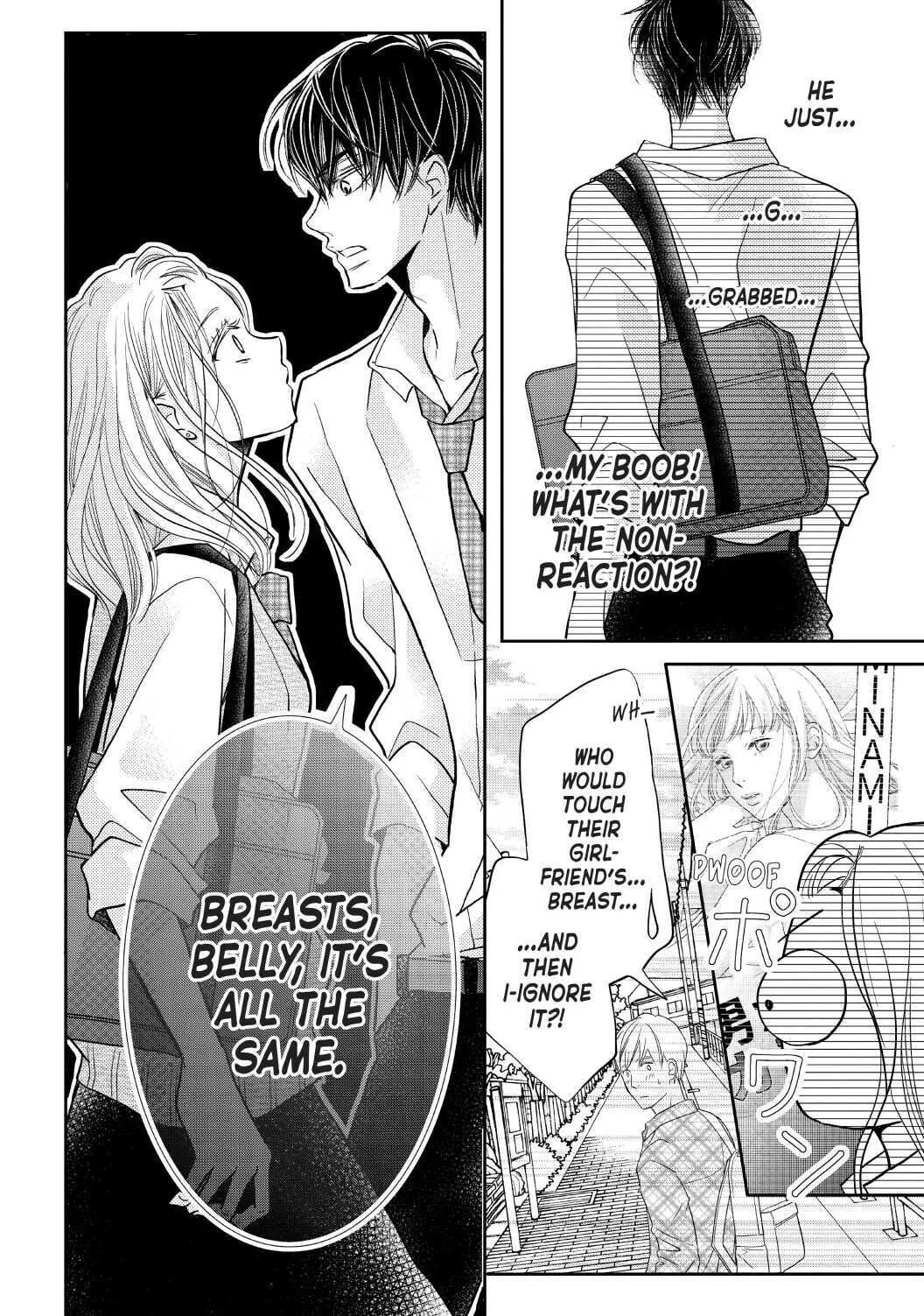 Kurosaki-kun no Iinari ni Nante Naranai Chapter 63 page 12