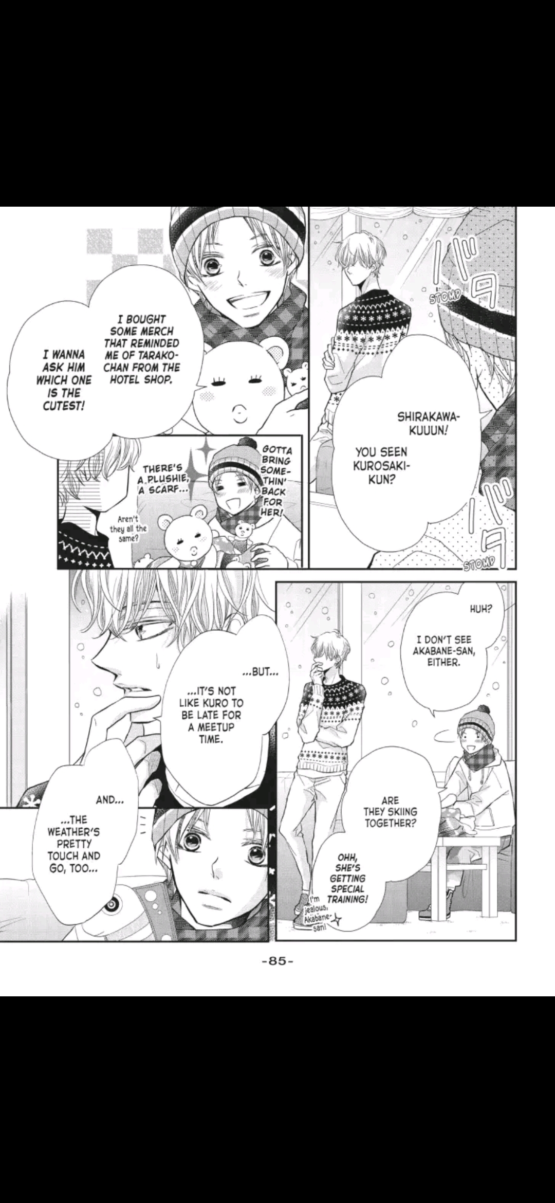 Kurosaki-kun no Iinari ni Nante Naranai Chapter 35 page 5
